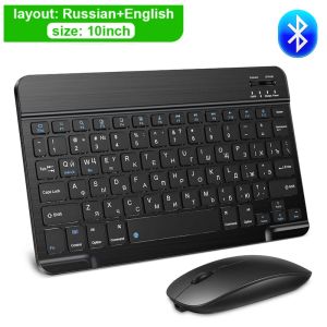O teclado Bluetooth do Mini Bluetooth e o teclado sem fio russo do mouse e o mouse recarregam 10 polegadas para iPad Telefone tablet