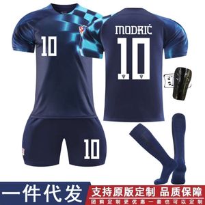 Maglie da calcio 2223 Croato di distanza n. 10 maglia da calcio Modric impostata per bambini adulti, dimensioni della stampa