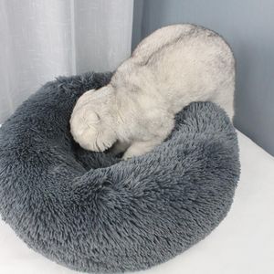 Blusea Soft Plush Round Pet Bed Cat Soft Bed Cat Bed for Cats Smell Dogs