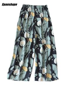 Women Pants Floral Bohemia Beach Summer Gauze Simple Elastic Waist Casual Capris Printed Wide Leg Loose 240402