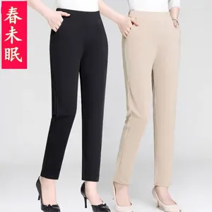 Women's Pants Women Spring Summer Casual Stretch High Waist Baggy Straight Trousers Pantalones De Mujer