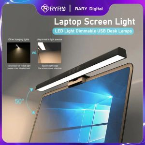 Gadgets Ryra Computer Light Desk Lampenbildschirm Lampe Laptop USB Lampenbildschirm Hanging Light Lampe Überwachung Licht für das Lesen des Lesens Lesen