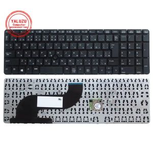 Keyboards JPラップトップHP ProBook 650 G1 655 G1ポインティングスティックなしフレーム