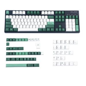 Accessori tedeschi francese italiano Spagna uk ISO Botanical Dye Sub Keycaps Spesso PBT Profilo di ciliegia set keycap set per la tastiera Qwertz Azerty MX