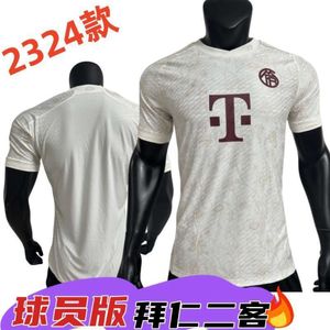 Soccer Jerseys Men's 23/24 Bayern 2 Away Jersey Player Version Football Match Team Can Be Printed with the Number