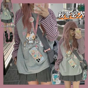 Sweatshirts Gray Pink Stripe Panda Print Raglan Sleeve Round Neck Women Topps Autumn/Winter Pullover Women Sweatshirt Loose Cute Girl Top