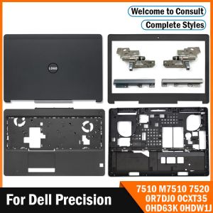 Случаи Новые для Dell Precision 7510 M7510 7520 Ноутбука ЖК -стройная крышка/передняя панель/петли/palmrest/нижний чехол 0r7dj0 0cxt35 0hd63k 0hdw1j