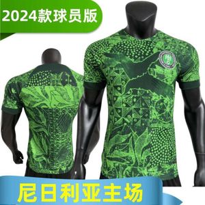 Maglie di calcio Versione da giocatore di casa Nigeria 2024, Match Jersey può essere stampata con il numero di calcio