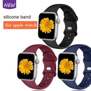 Apple Watch için Renkli Yumuşak Silikon Kayış Bandı 1 2 3 4 5 67 TPU Iwatch 384041mm 424445mm Waterp6722916