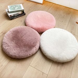 Imitation Rabbit Hair Circular Chair Cushion Dining Slow Rebound Memory Cotton Office Bay Window Soft Buttocks