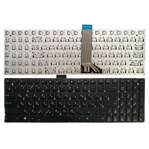 Tastaturen Russische Laptop -Tastatur für ASUS x554 x554L x554LA X554LD X554LI X554LJ X554LN X554LP W51LB W51LJ X503S X503SA K555Y X553S