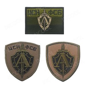 Patch di ricamo russo russo russo alfa tattica militare gancio patch di loop combattimento emblema applique badge ricamato