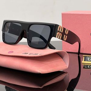 Tasarımcı Güneş Gözlüğü Serin Stil Gölgeleri Güneş Gözlüğü Kadın Erkekler Güneş Cam Adumbral 6 Renk Seçenek Gözlükler