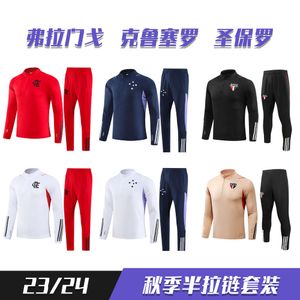 Soccer Jerseys Men's 23 24 Sao Paulo Flamenco Cruzeiro New Autumn Adult Football Half Zipper Training Set