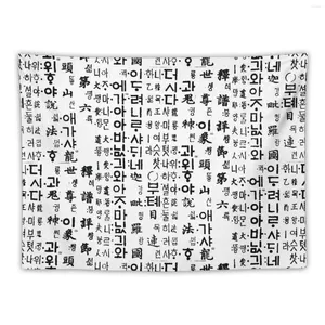 Tapestries Korean Script (Hangul) Tapestry Wall Decoration Items Carpet Things To The Room