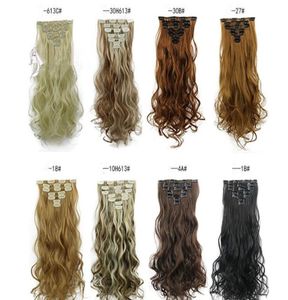 Crurly blond czarny brązowy złoty klip Brazylijski Remy ludzkie włosy 16 klipsów Inon Human Hair Extension 7pcs Set Full Head FZP88895445