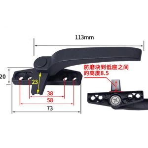 Thickened Plastic Steel Open Door Handle With Lock And Window Handle Old Lock Buckle Door And Window Seven Characters Handle 50