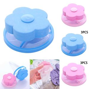 1/3Pcs Filter Mesh Bag Floating Lint Washing Machine Filter Net Flower Shaped Reusable Pet Hair Catcher Remover Laundry Tool