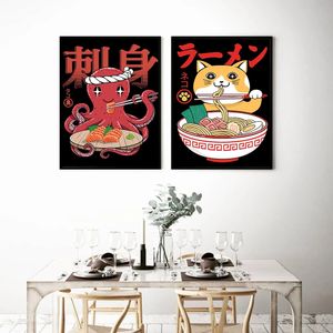 サムライ猫ラーメン寿司sashi絵画面白い日本のポスタープリントキャンバスukiyoe壁アート写真キッチンアートホーム装飾