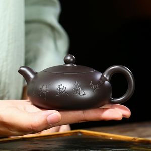 150mlの本物のYixing紫色の粘土ティーポット生鉱石黒泥手作りティーポットチャイニーズティーセーニーカスタマイズされたティーウェアギフト