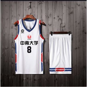 Soccer Jerseys Basketball Uniform for Male College Students Adult Children's Jersey Set Female Sports Training Clothes Printed Number Pattern