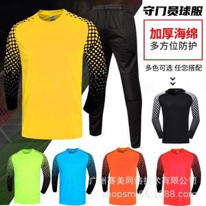 Soccer Jerseys Football Goalkeeper Suit Adult Children's Long Sleeve Sponge Cushion Game Training Shirt