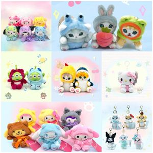 Serie di condimento incrociate giapponese Rabbit Shark Cat Cat Tre Eyed Plush Toy Bambo