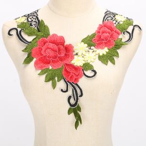 1PC 3D刺繍生地黄色のバラの花のベニスレース縫製アップリケレースカラーネックラインカラーアップリケアクセサリー