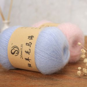 Mohair garn värt garn för handstickning virkning ull angora garn fluffy garn alize puffy bollar för stickning freree frakt