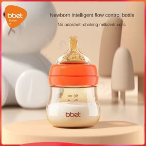 born Feeding Bottle/ Baby PPSU Anti-fall Milk Bottle/ Anti-Colic Feeding Bottle/ Silicone nipple 90ML 0-3 months 240326
