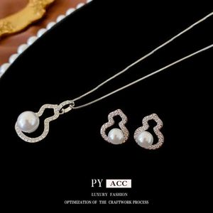 Sier Needle, Zircon, Gourd, Hollow Pearl Korean Instagram Style, Lightörhängen, eleganta och populära nya örhängen för kvinnor