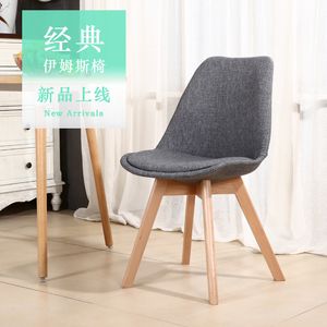 Stoły krzesełkowe i krzesła z litego drewna krzesło jadalne nowoczesne zwięzłe krzesło domowe krzesło oryginalność biurko krzesło północnoerzypowe