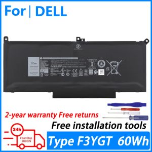 Piller Dell Latitude 7280 7380 7480 7290 7390 7490 P28S P97G F3YGT DJ1J0