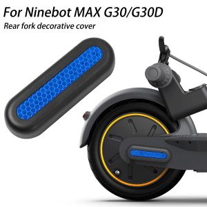 NineBotの交換用リアフォーク装飾カバーMax G30G30D電気スクーターホイールハブ保護シェルシールドカバー