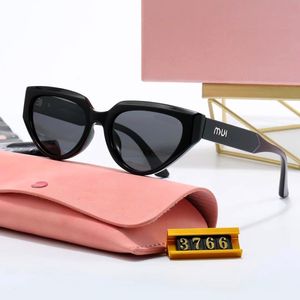 Sunglasses designer sunglasses sunglasses for women Women's Sunglasses Fashion Outdoor Christmas present Style Eyewear Multi-style full-frame spectacles nice