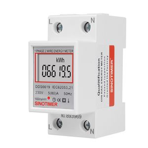 デジタルワットメーター電気AC 230V 5（80）a Power Energy Meter DIN RAIL KWH電圧LEDディスプレイバックライト付き電流メーター