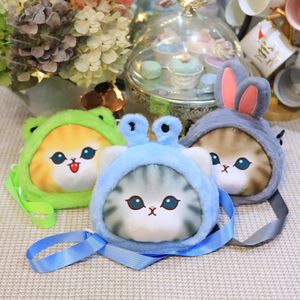 8 inç çapraz sos kedi çantası 20cm bebek makinesi bebek tavşan kurbağası peluş oyuncak yıldız