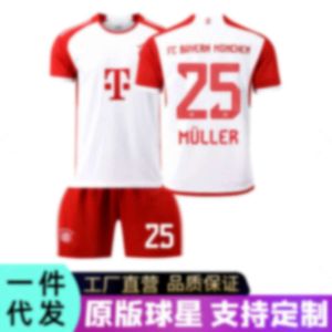 قمصان كرة القدم 24 Bayern Munich Home Football Kit Muller 25 Gnabry 10 Jersey Musiara 42