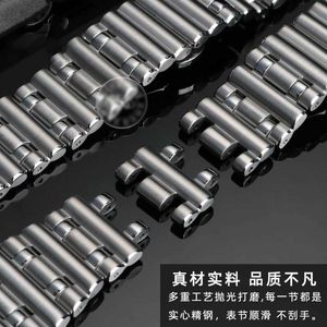 Watch Bands High Quality Solid Precision Steel Watch Chain For Breitling Mechanical Timing B01 Mens Watch Strap 22mm 24mm Convex InterfaceL2404