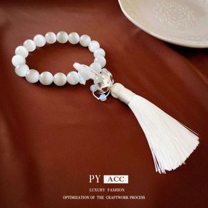 Chinese Cat's Eye Stone Lotus Flower Tassel Sweet and Fashionable Bracelet New Design Feeling Handicraft for Women