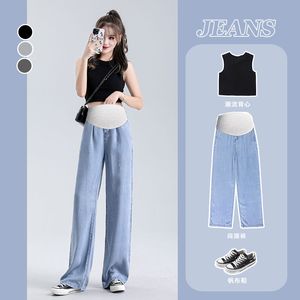 Sky Blue Wide Leg Loose Straight Denim Maternity Jeans Belly Pants Clothes for Pregnant Women Pregnancy Work Trousers