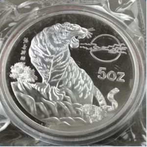Details zu Details zu Shanghai Mint Chinese 5 Unzen AG 999 Silber DCAM Proof Art Medal210c