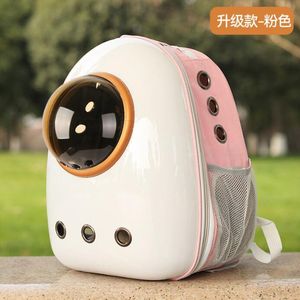 Upgraded breathable cat bag Transparent technology space Cover oblique pet bag Cat handbag Pet dog backpack