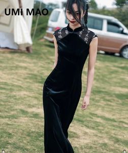 Casual Dresses UMI MAO Chinese Velvet Splice Dress Elegant Women's Summer Dark Chiffon Improved Cheongsam Skirt Femme