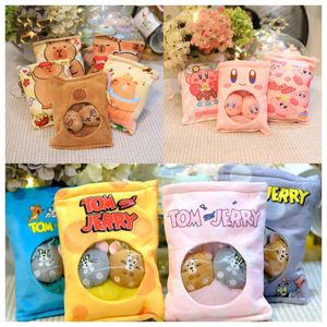 Cute 8-inch Tom Pudding Bag 20CM Doll Machine Doll Guinea Pig Plush Toy Blue Cat and Mouse