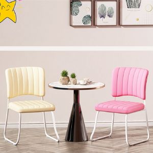 IHOME Computer Office Stool Mahjong Lazy Student Conference Staff Dining Bedroom Chair Backrest New Hot 2024 Drop Shopping