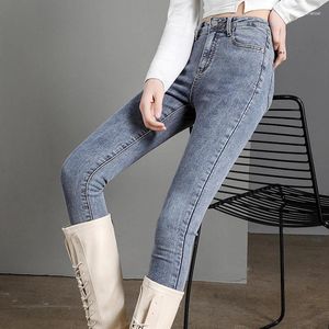 Damen -Jeans Füße Hosen 2024 Slim High Taille Black Stretch Bleistift