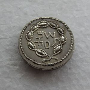 G28 rara antica moneta Zuz d'argento ebraico dell'Art Anno 3 della rivolta del bar Kochba - 134Ad Copy Coin236v