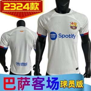 Soccer Jerseys Men's 23/24 Barcelona Away Jersey Player Version Football Match kan skrivas ut