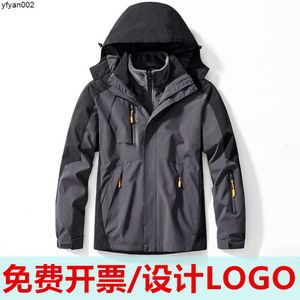 Mens Windproof and Warm Trendy Three in One Piece Detachable Waterproof Womens Coat